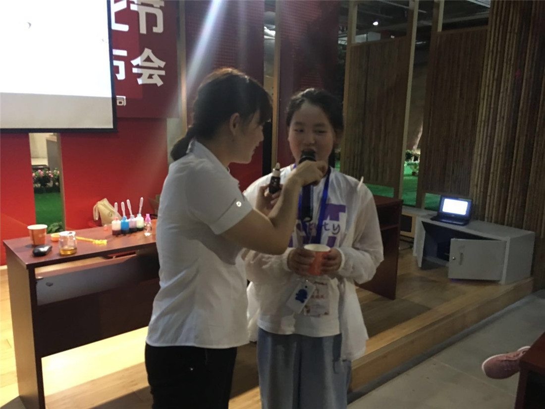 微信图片_203.jpg