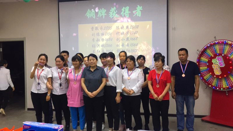 微信图片_207.jpg