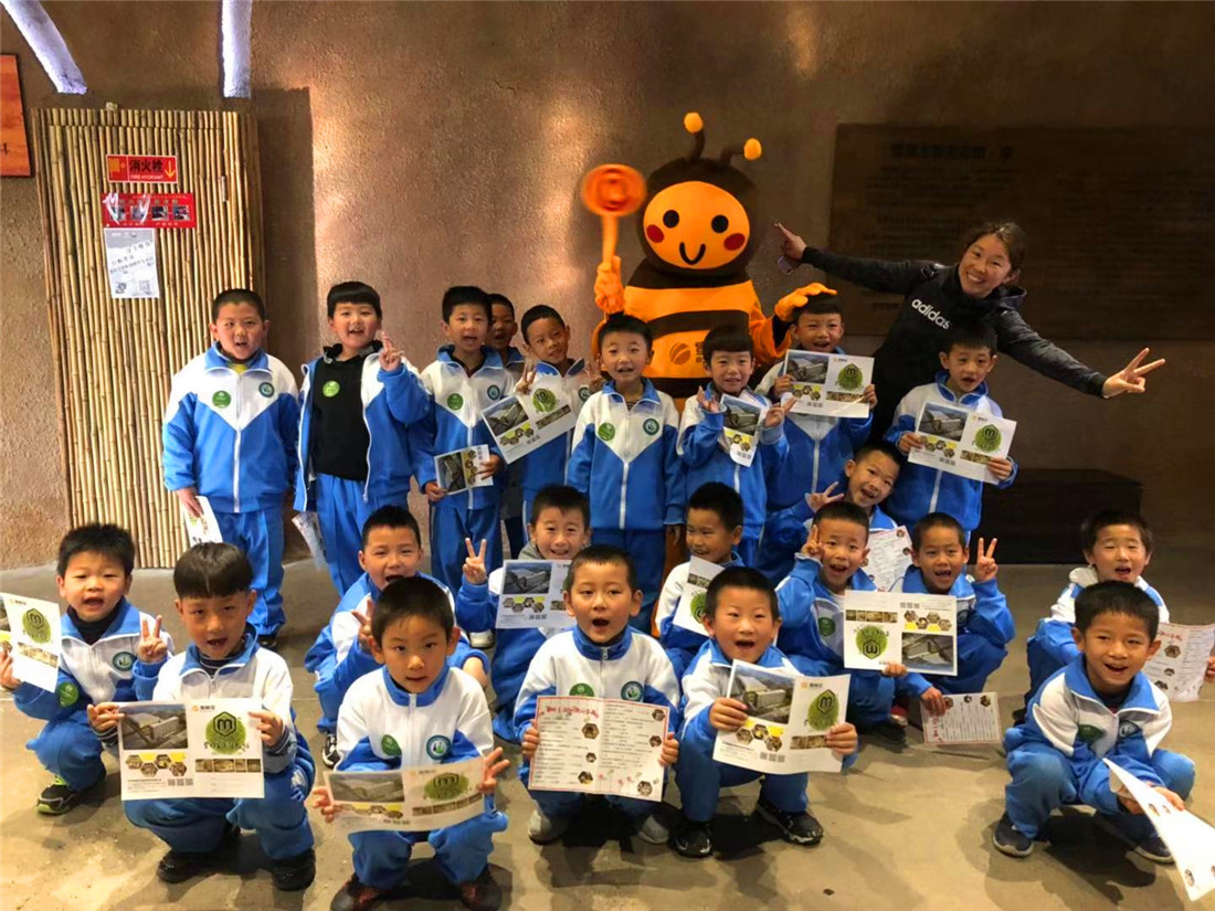 微信图片_203.jpg
