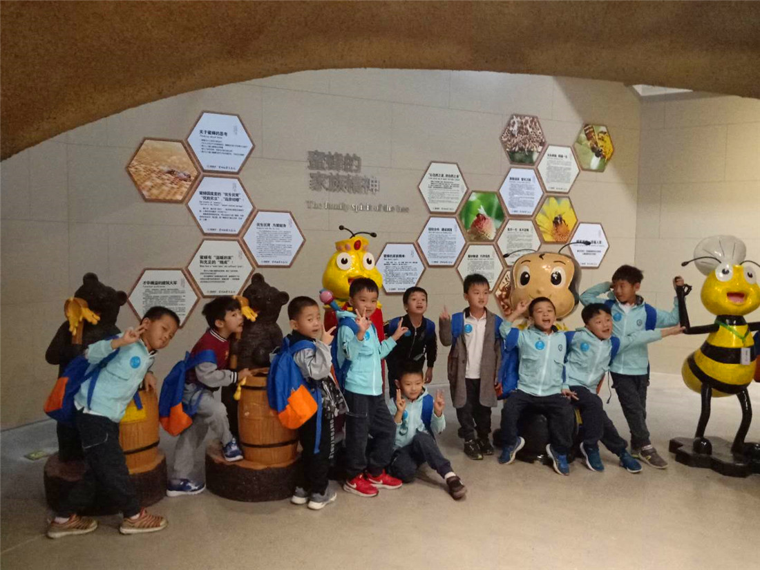 微信图片_202.jpg